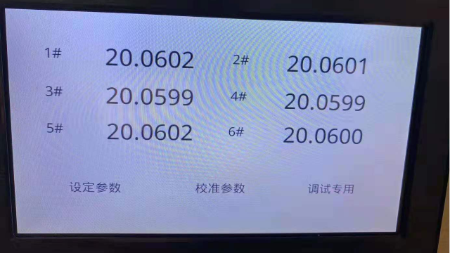 ntc热敏电阻器的高精度测量