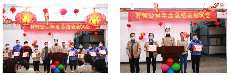 qq截图20220127152029